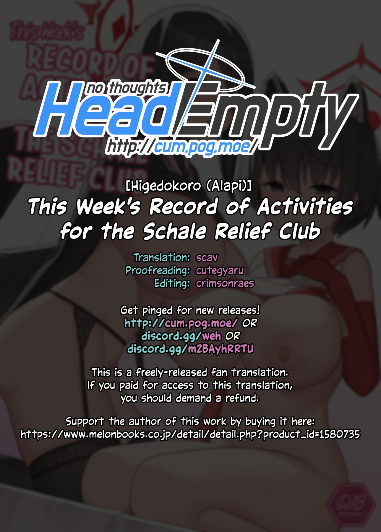 Hentai Manga Comic-This Week's Record of Activities for the Schale Relief Club-Read-22